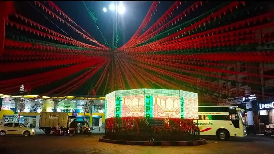 Bjp 1