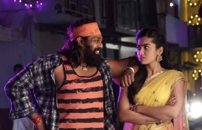 Pogaru 6