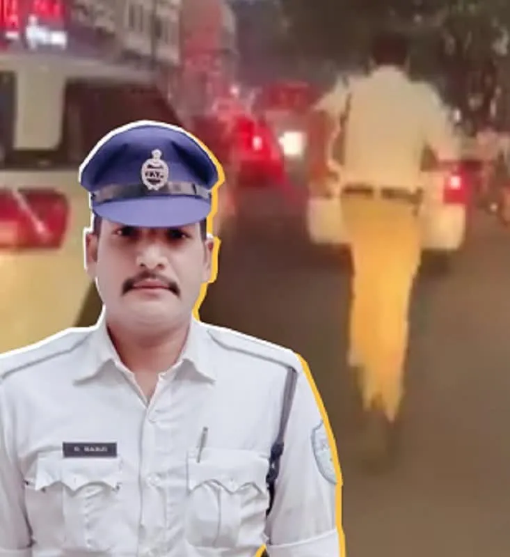 Police