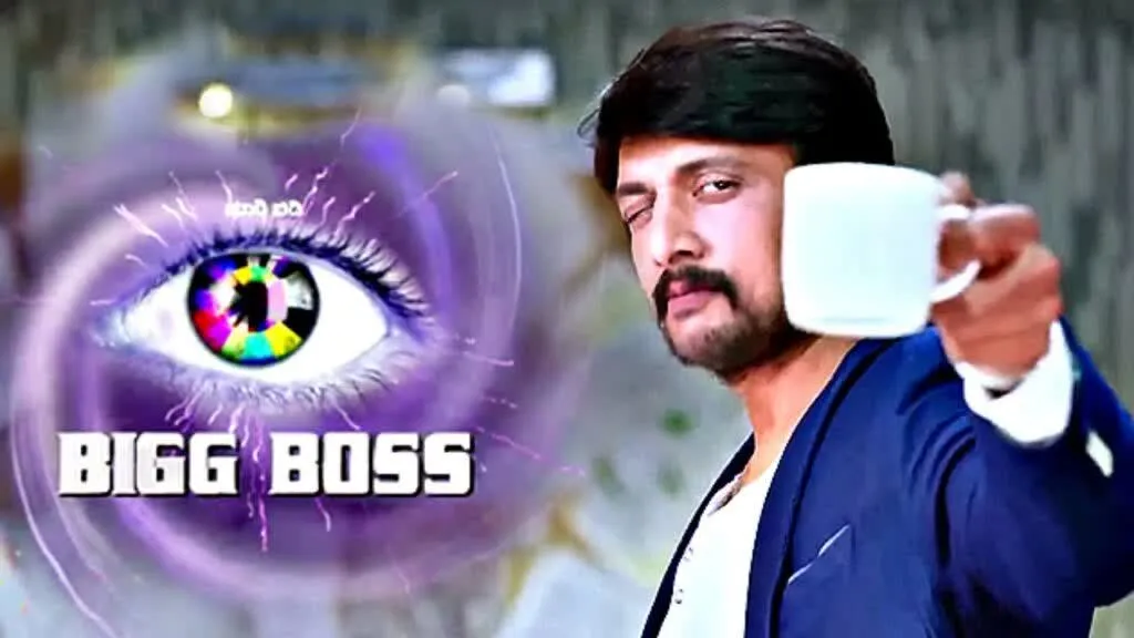Sudeep Bigboss 2
