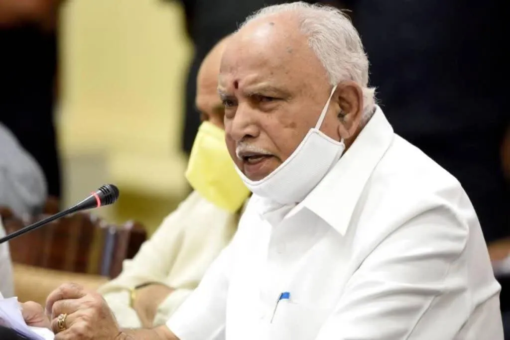 Yeddyurappa EPS 1