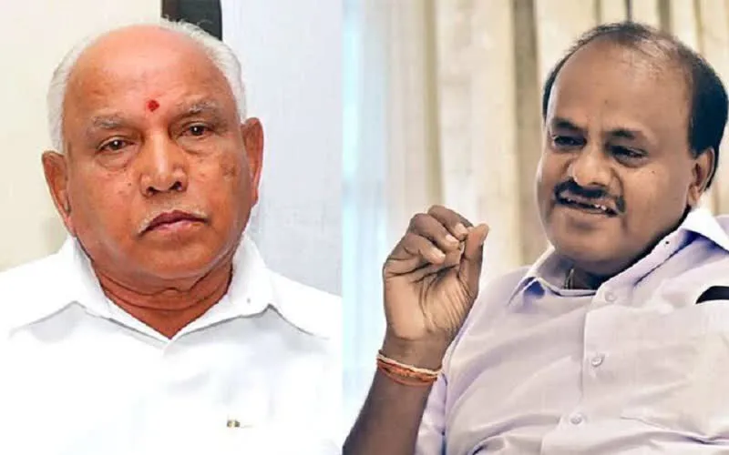 Hdk And Bsy