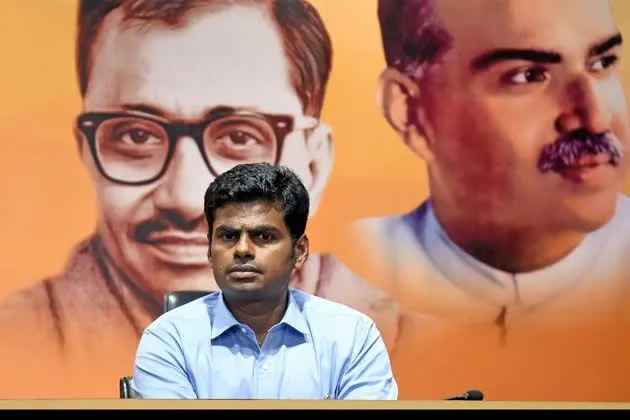 Annamalai3
