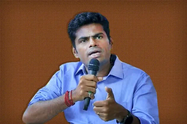 Annamalai5