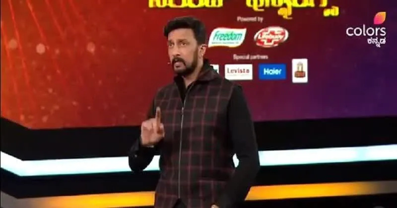 Biggboss3