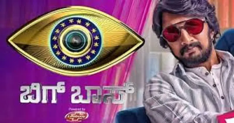 Biggboss4