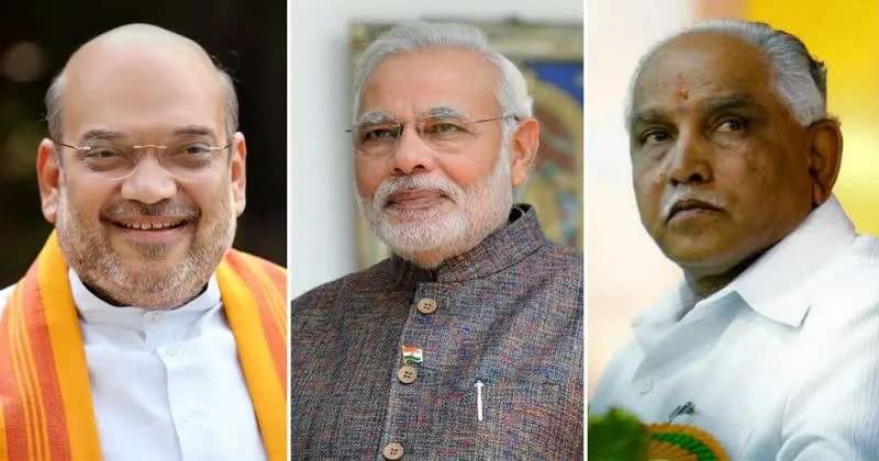 Bsy Modi Amith Sha