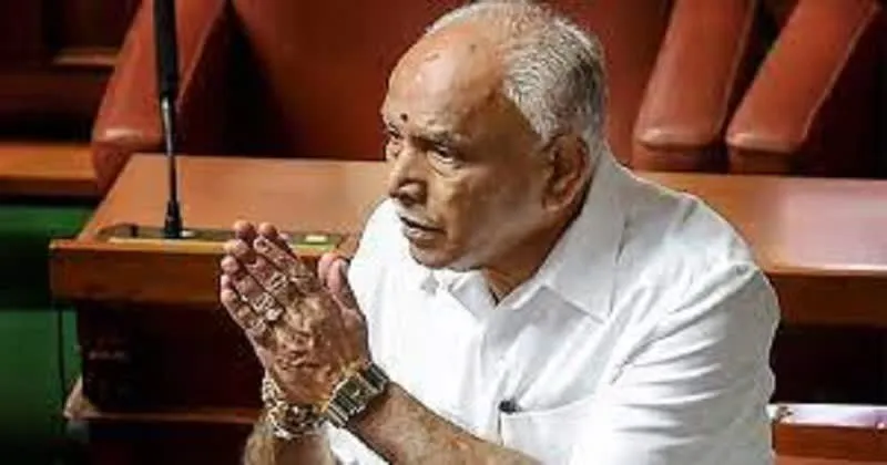 Bsy101