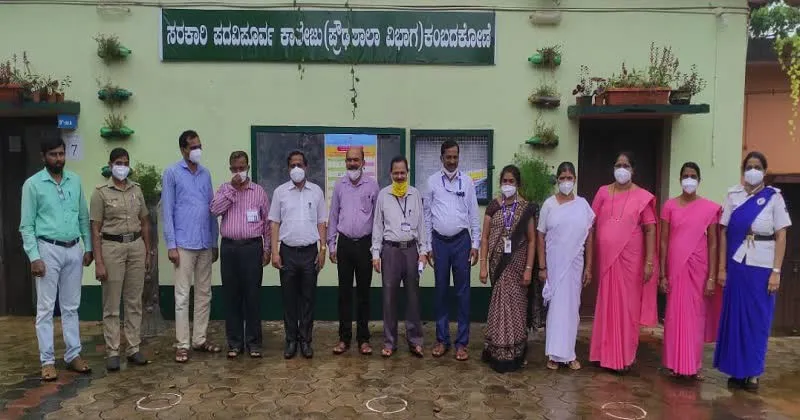 Ddpi Udupi 1