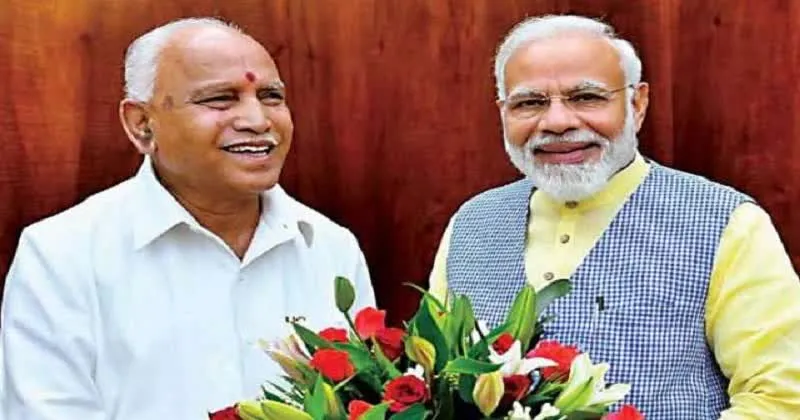 Modi And Bsy