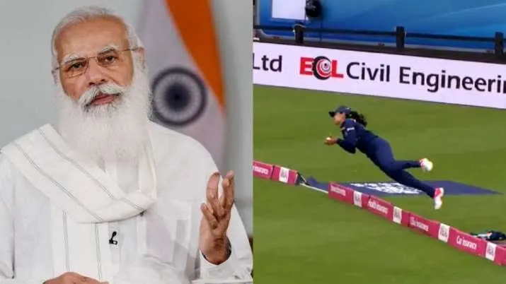 Modi Deol