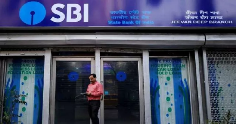 Reserve Bank of India: SBI gave a big shock to customers: Home loan interest rate increase from today
