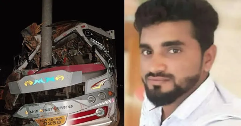 Fish Lorry Accident driver death Santhekatte in udupi