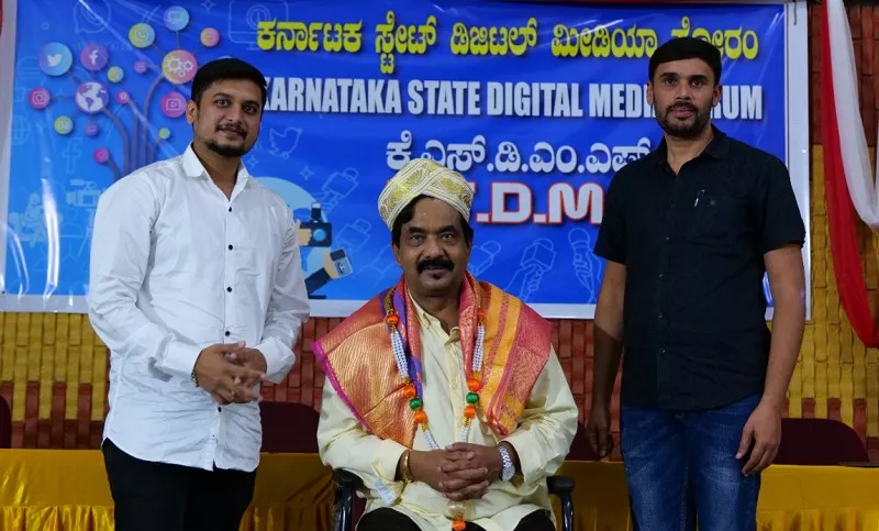Karnataka Digital Media Forum 10