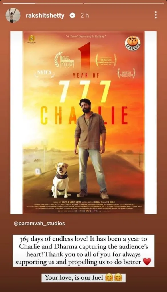 Charlie 777 Movie