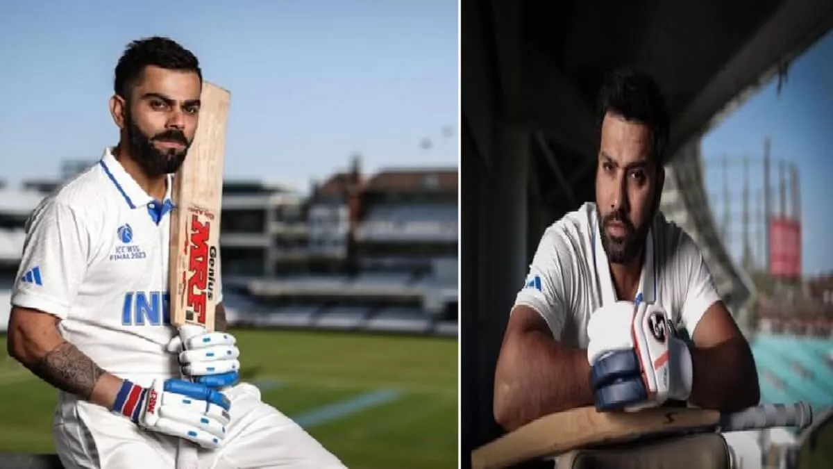 ICC World test championship final: Team India players shined in the photo shoot