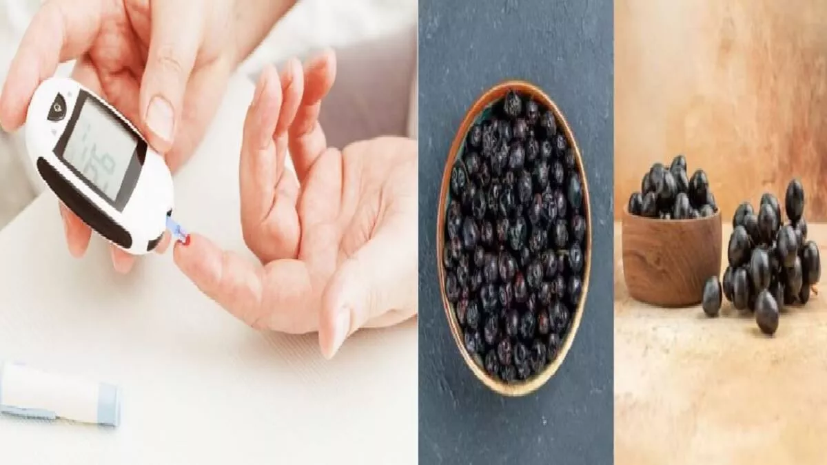Jamun Benefits in Diabetes : Jamun available in summer is best for diabetes