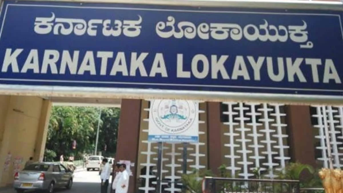 Karnataka Lokayukta raids at Government officers residences