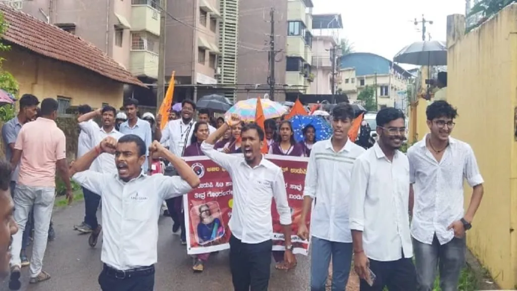 Nikitha Kulal Suspected Death ABVP Protest In City Hospital Udupi