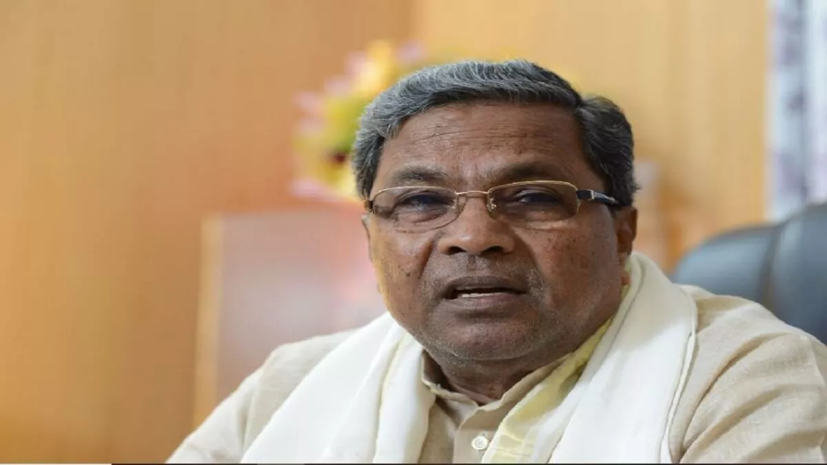 Udupi College Toilet Video Case: Video Case in College Toilet: CM Siddaramaiah to Udupi on August 1