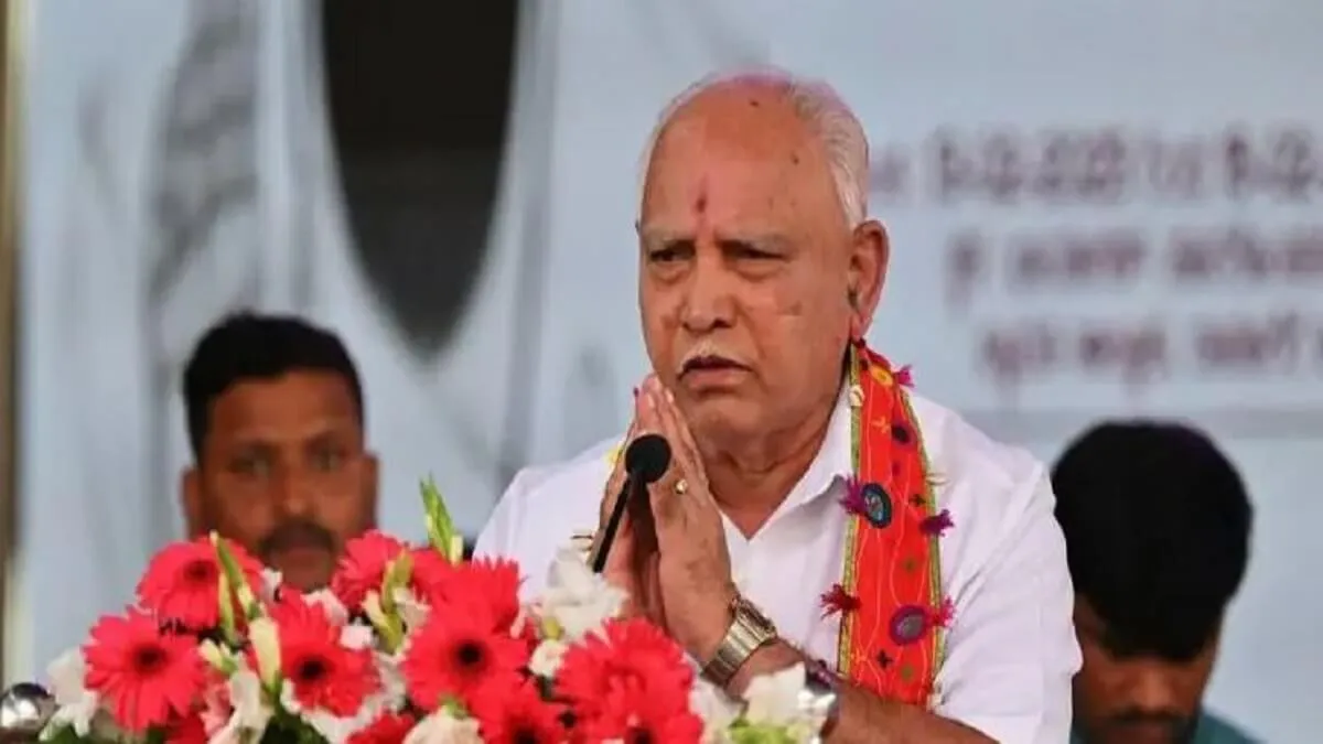 BS Yeddyurappa came to the arena to appease Lingayats: BJP finally woke up