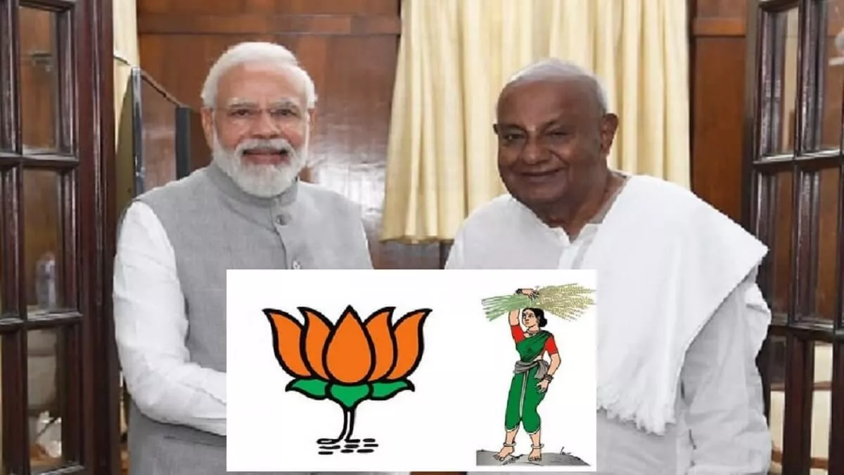HD Kumaraswamy for Tumkur Prajwal Revanna for Hassan, Nikhil Kumaraswamy from Mandya Family politics behind the BJP JDS alliance 