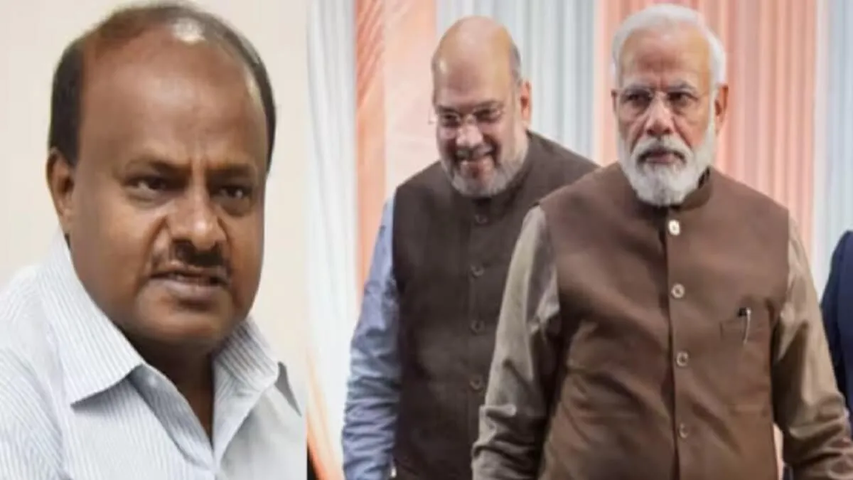 HD Kumaraswamy meet wit BJP high command JDS-BJP alliance after Ganesh Chaturthi