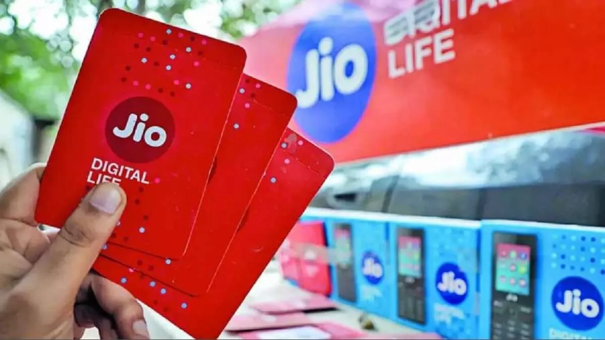 Jio Cheapest Plan: Jio New Data Plan: 1GB data daily for just Rs 210, 28 days validity