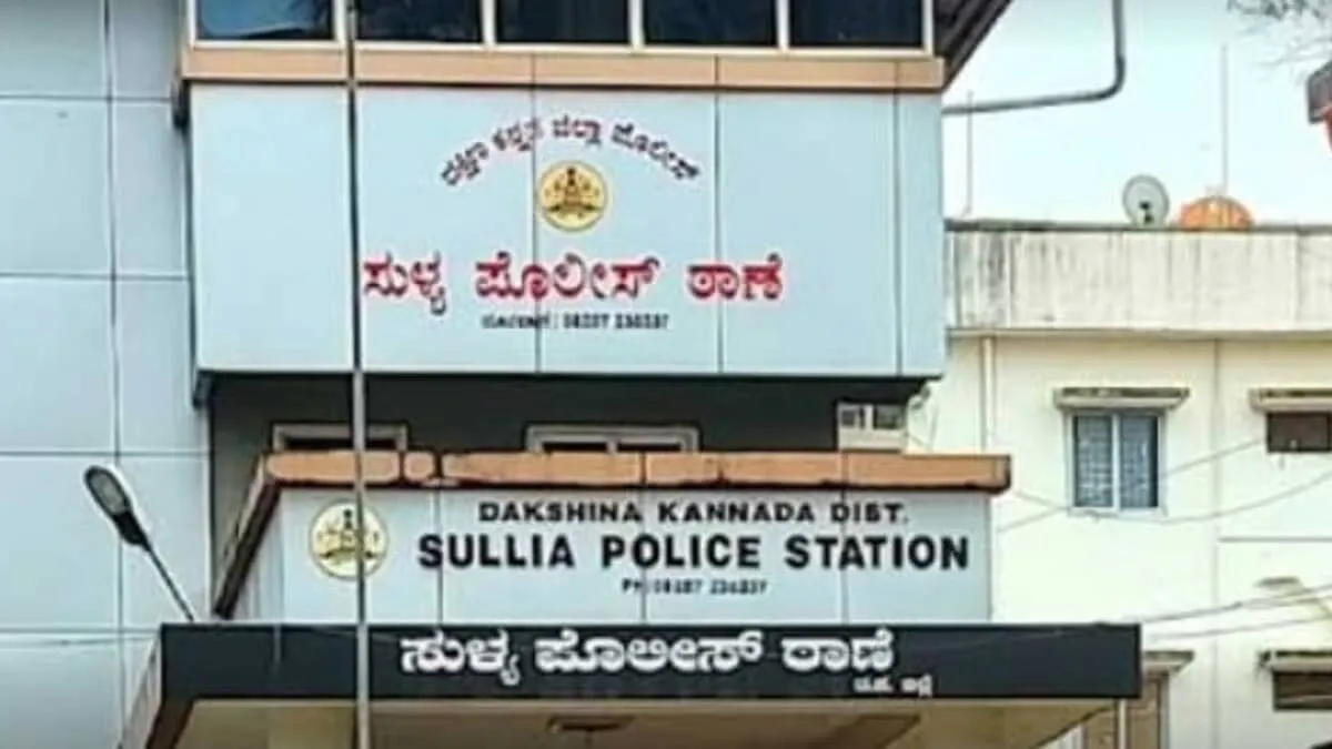 Mangalore husband gave triple talaq to his wife, who had come 2nd baby Delivery while sitting abroad
