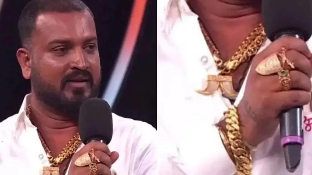 Bigg Boss Kannada contestant Santhosh Varthur tiger claw pendant, authorities seek fsl to find source of tiger 