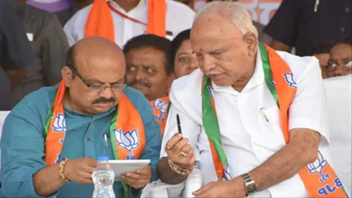 Karnataka Former CM Basavaraja Bommai Admitted To private Hospital Bangalore