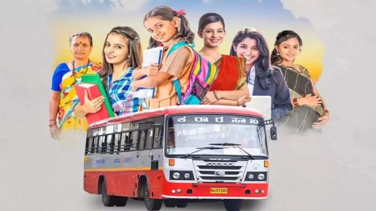 Shakti Yojana New Updates for women's free Bus Travel in Karnataka