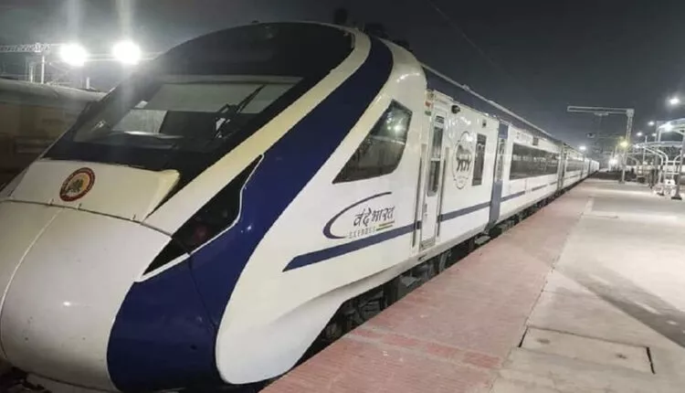 Vande Bharat Express train reached Mangalore: Goa  to Mangalore trial run from today, Prime Minister's drive on December 30