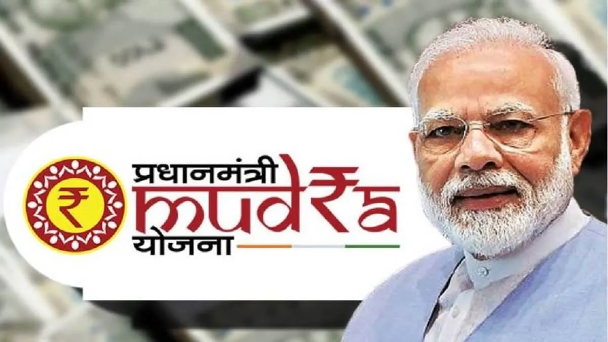 Pradhan Mantri MUDRA Yojana-PMMY PM Narendra Modi Government Give 10 lakh Loan for very Low interest