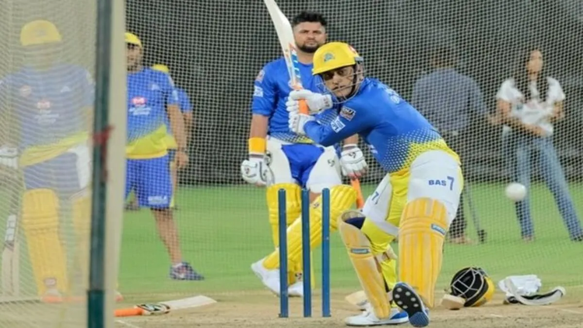 IPL 2024 MS Dhoni joins Chennai Super Kings camp