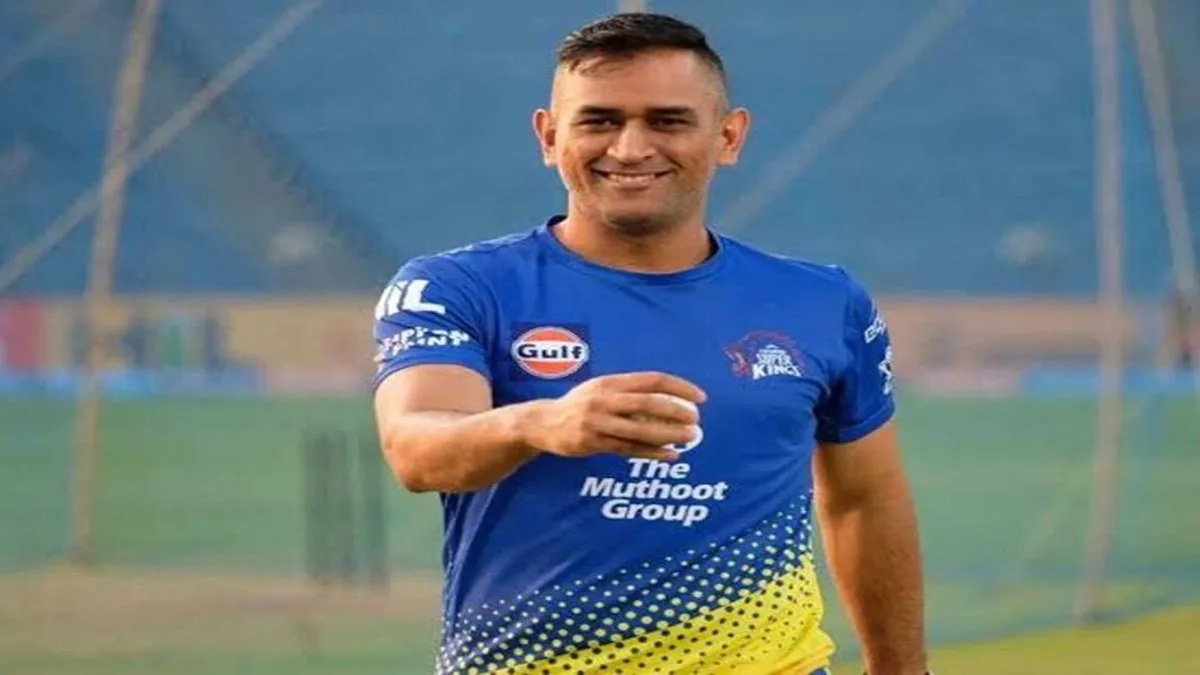 IPL 2024 MS Dhoni retired from Indian Premier Leauge Chennai Super Kings hinted