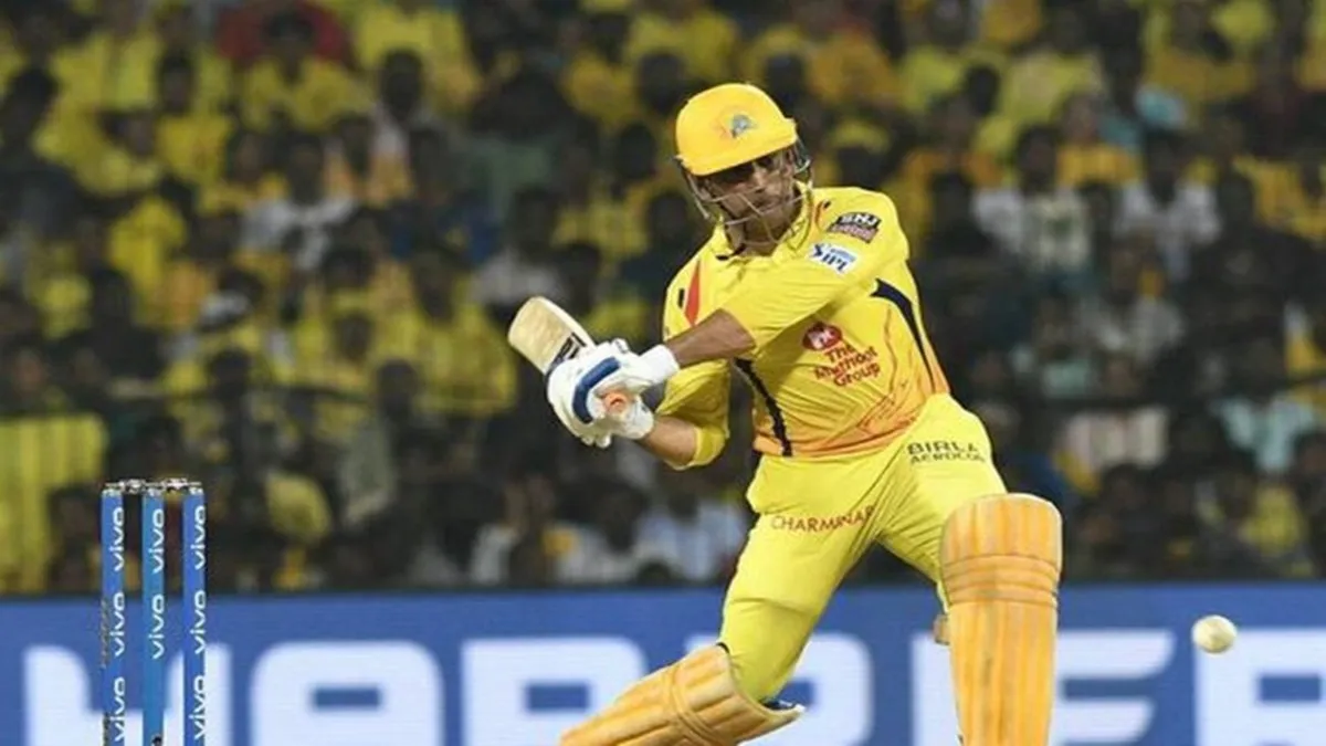 IPL 2024 MS Dhoni retired from Indian Premier Leauge Chennai Super Kings hinted