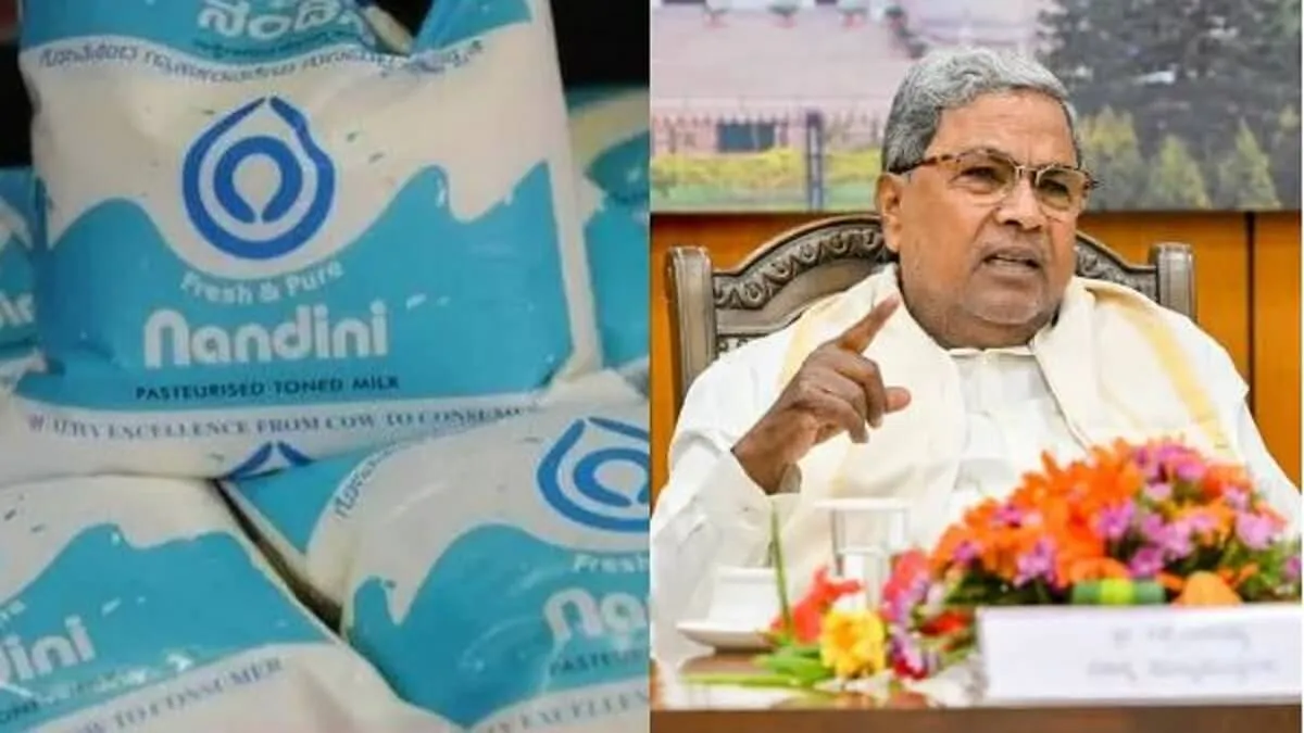 T20 World Cup 2024: Nandini as the official sponsor for Scotland team