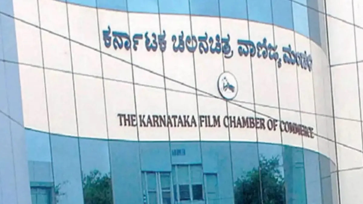 Actor Darshan Cinema Career trouble, Challenging Star banned from Sandalwood Chitradurga Renukaswami Murder