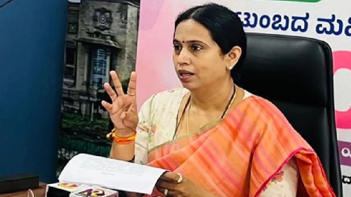 Gruha Lakshmi 11th installment payment released date 2024 Karnataka Gruha Lakshmi scheme Good News