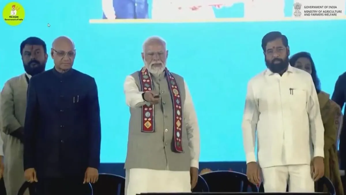 PM-Kisan Samman Nidhi 17th installment Updates Good news for farmers from PM Narendra Modi government