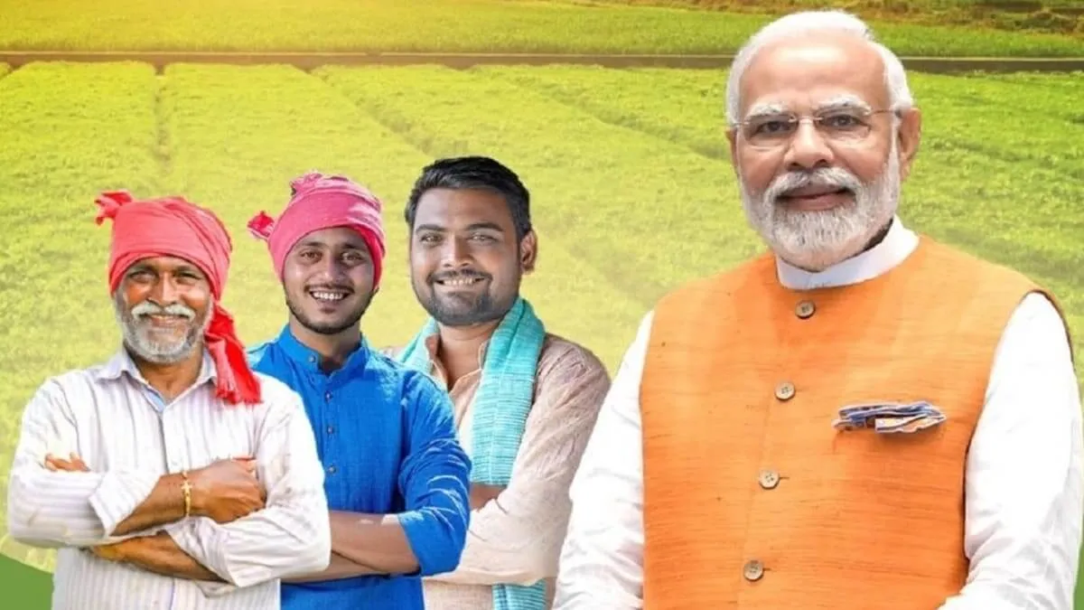 PM-Kisan Samman Nidhi 17th installment Updates Good news for farmers from PM Narendra Modi government