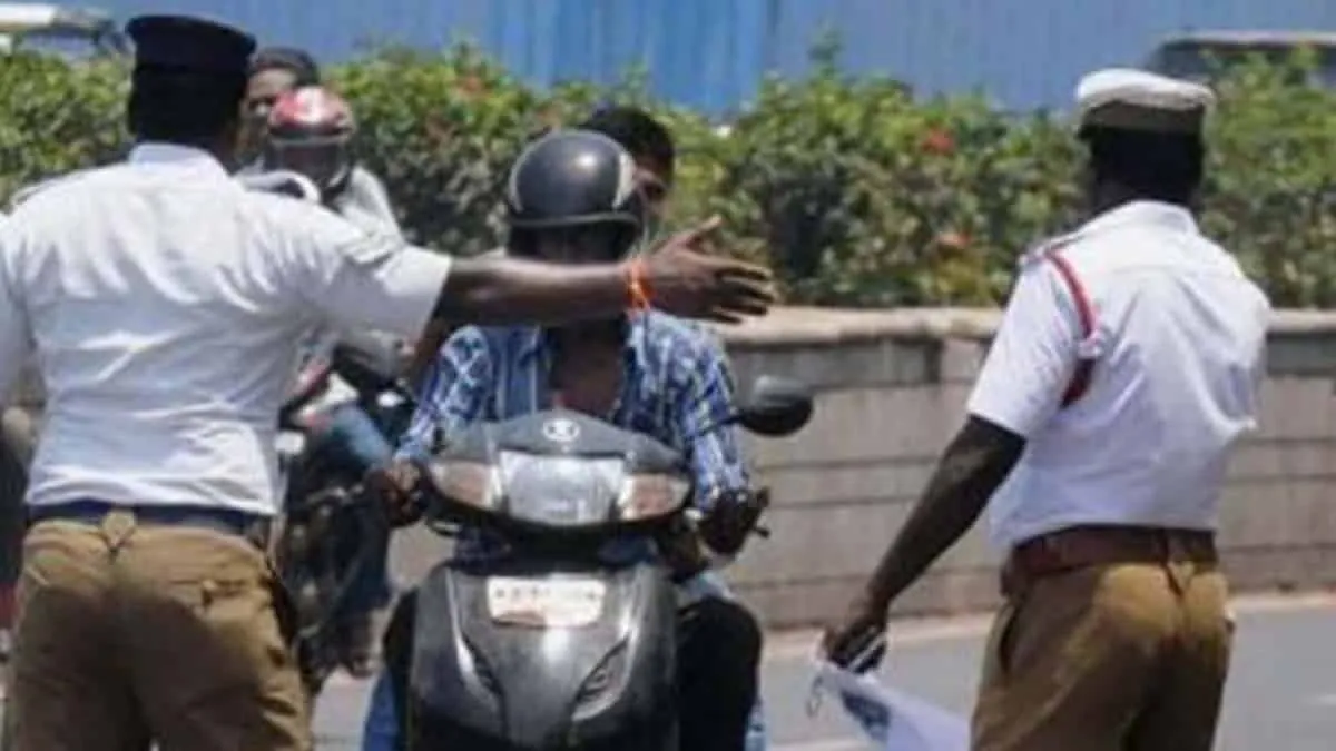 Bike Riders New Rules