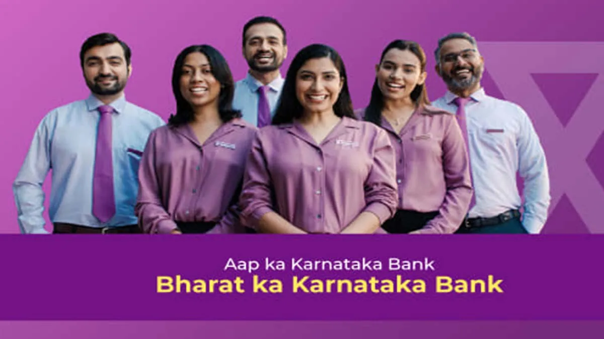 Karnataka Bank Recruitment 2024 Apply For Various Posts Salary 93,960 Per Month