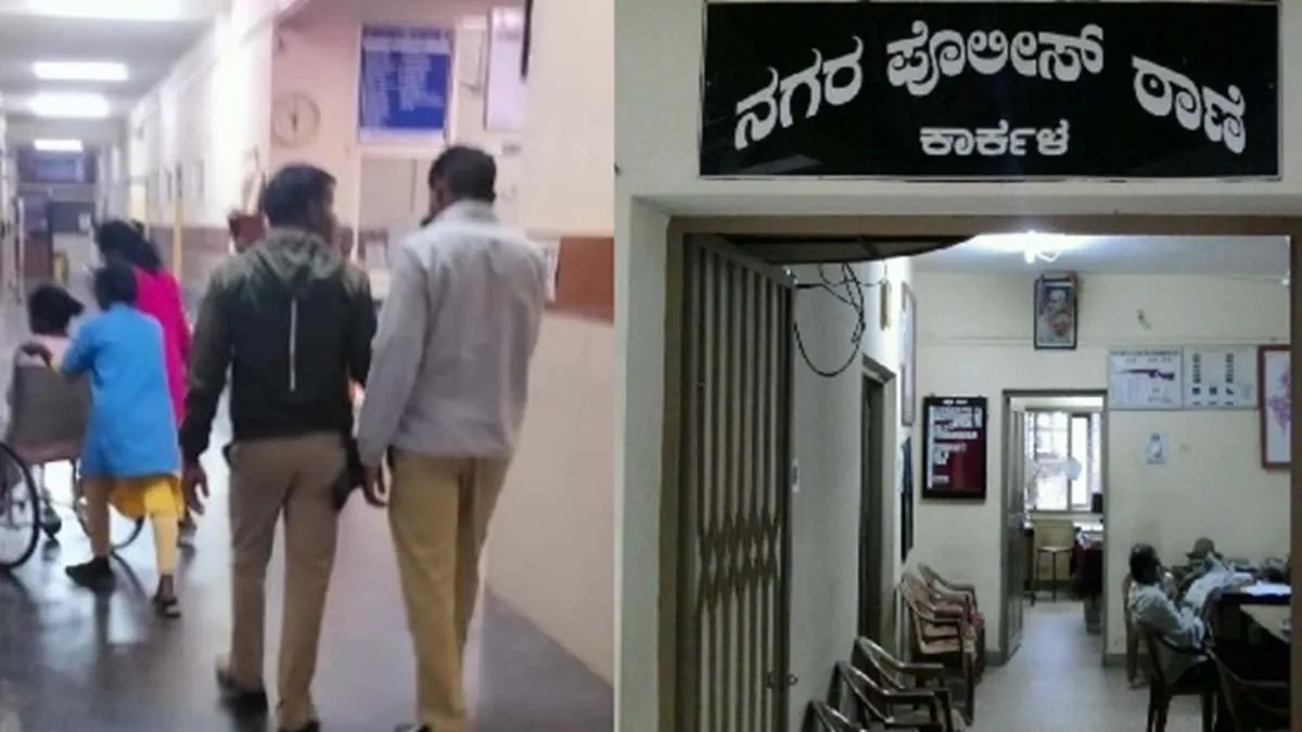 Hindu Girl Gang Rape Karkala Muslim man arrested