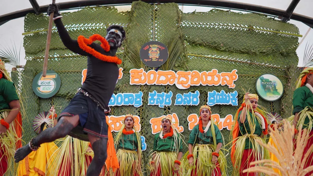 Team Kundapurian Kundapura Kannada Habba Asadi Habba 2024