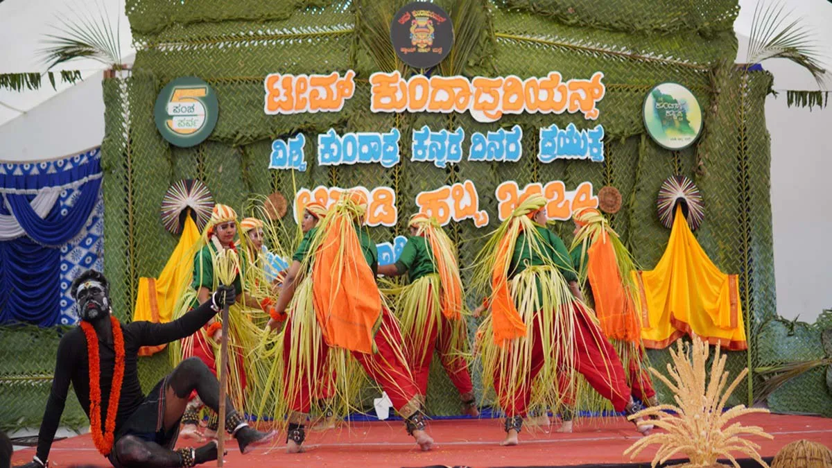 Team Kundapurian Kundapura Kannada Habba Asadi Habba 2024