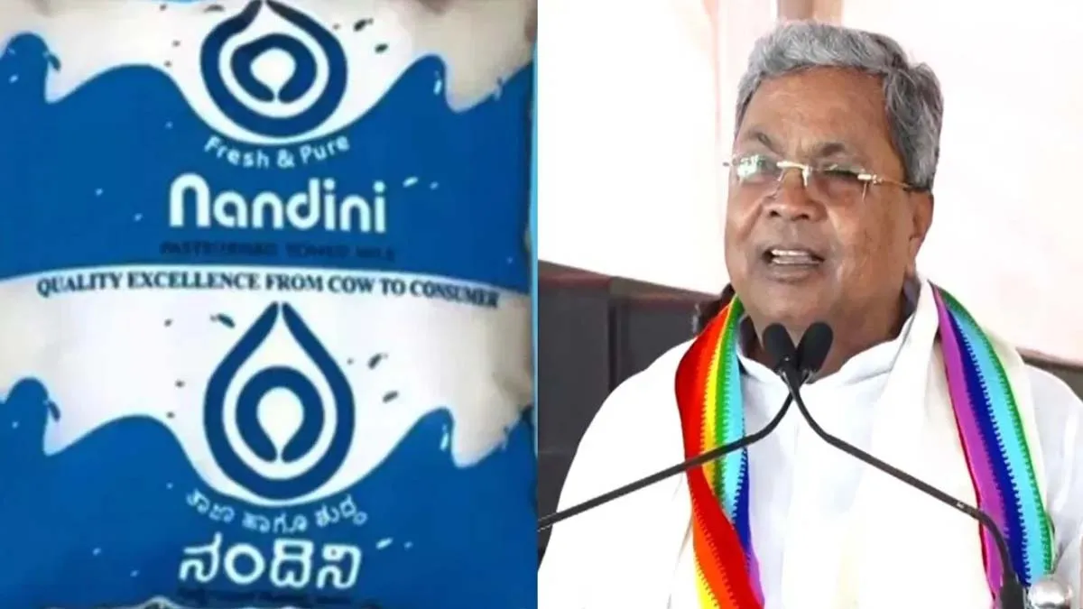 KMF Nandini Milk Price Hike 2 rupess